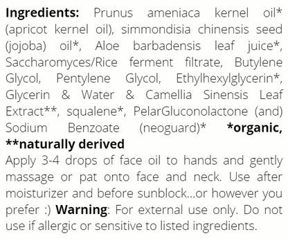 Air face oil ingredients